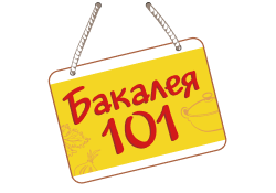 BAKALEYA101