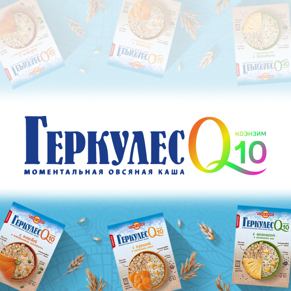 Представляем новинку: вкусно, полезно, современно! Q10